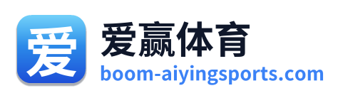 爱赢体育